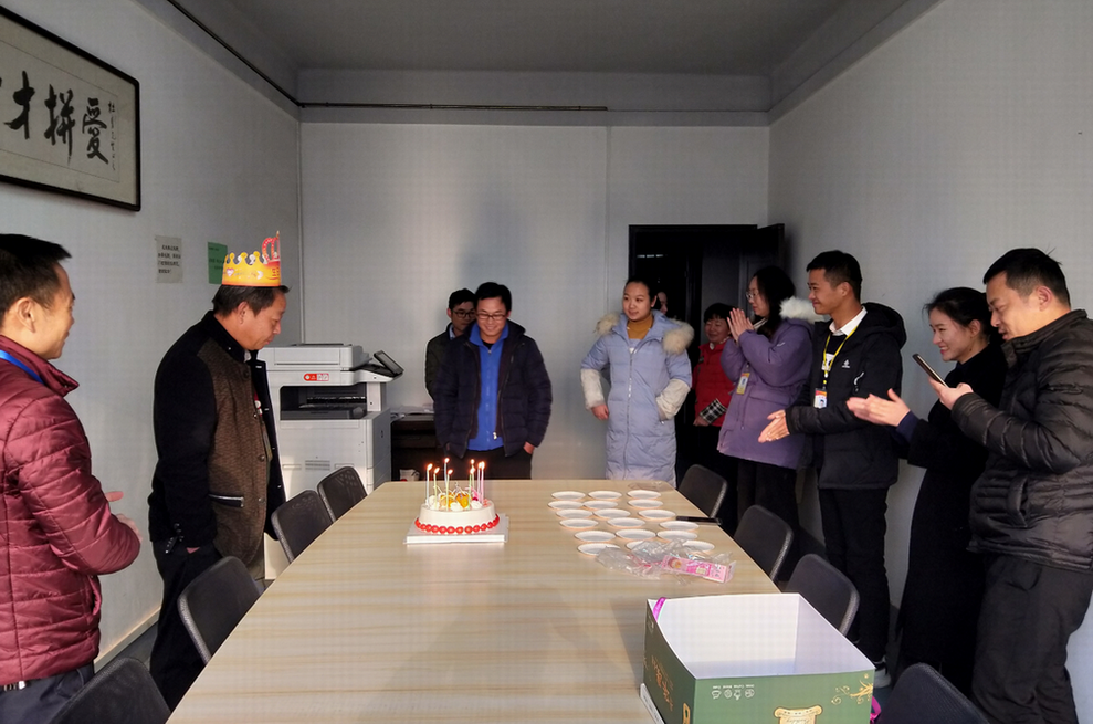 2018�T�����Օ�