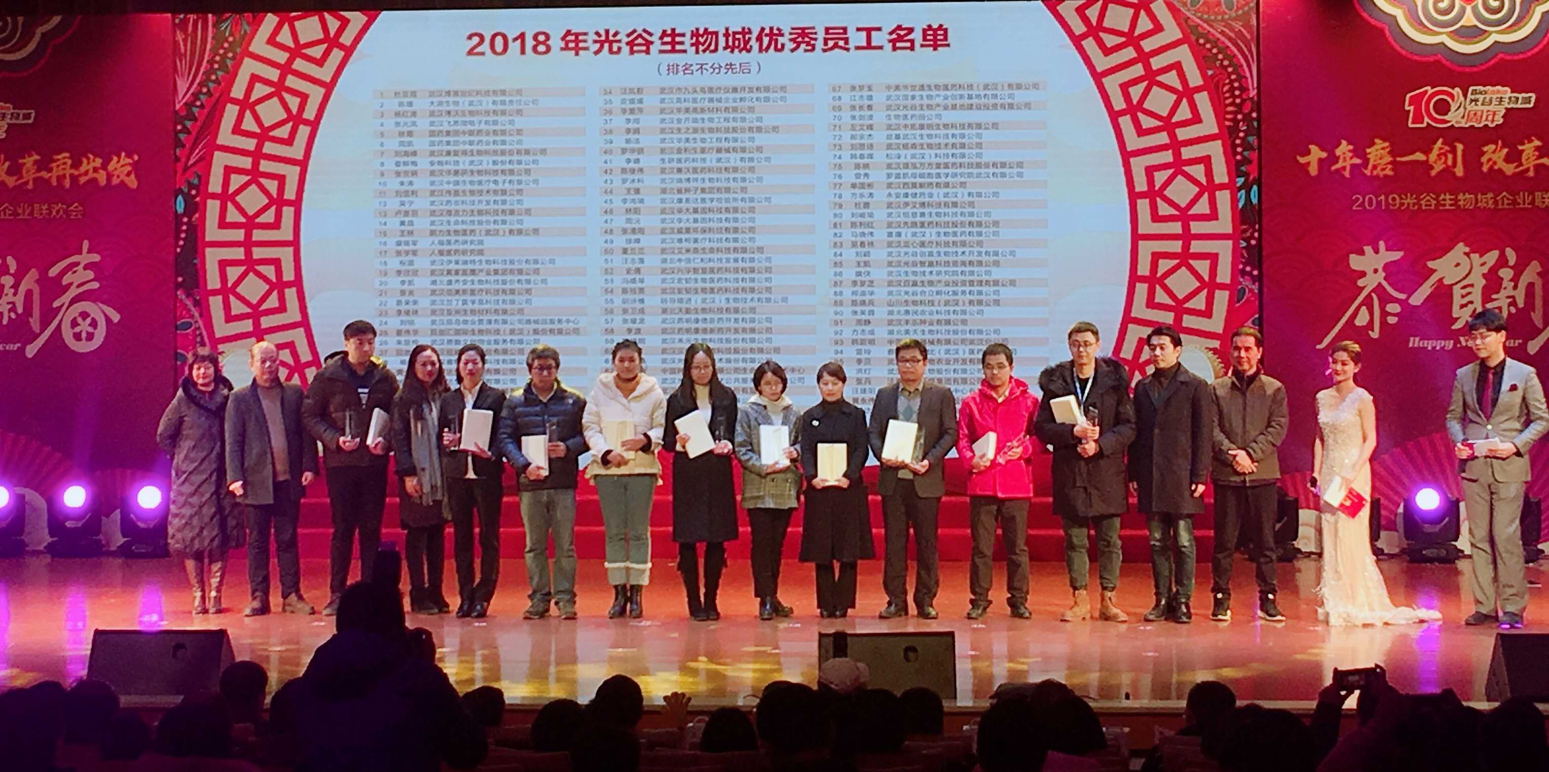 ��־ɏϲ�@��2018��������ǃ���T�����Q̖