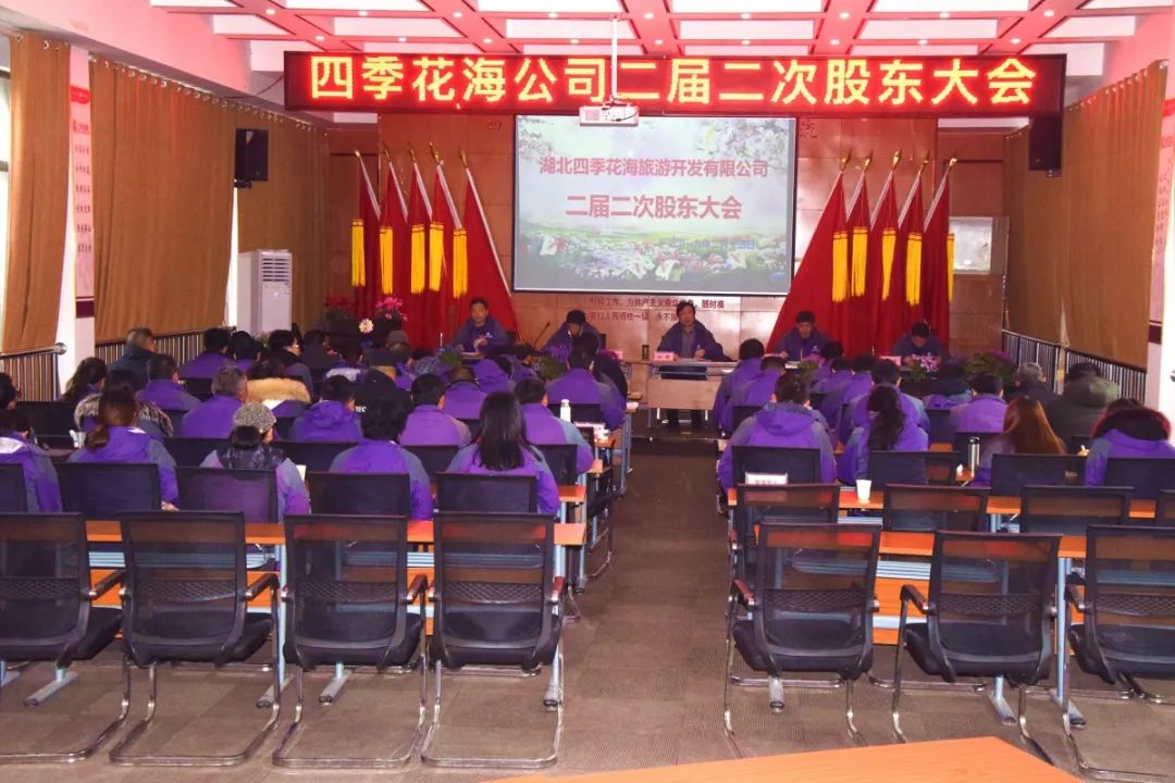 �ļ�������˾���ö��ιɖ|������³���¡�����_