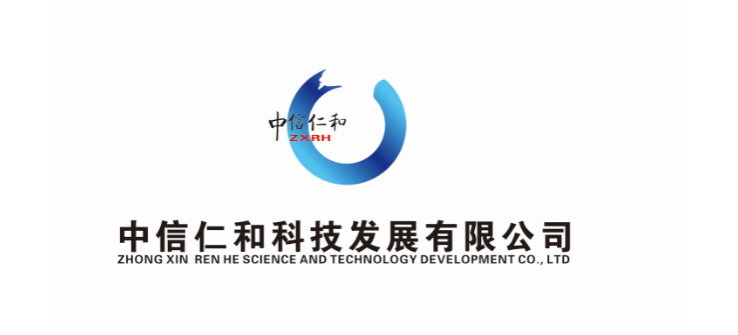 ���������ʺͿƼ��lչ���޹�˾�P�ڸ��Qlogo��֪ͨ