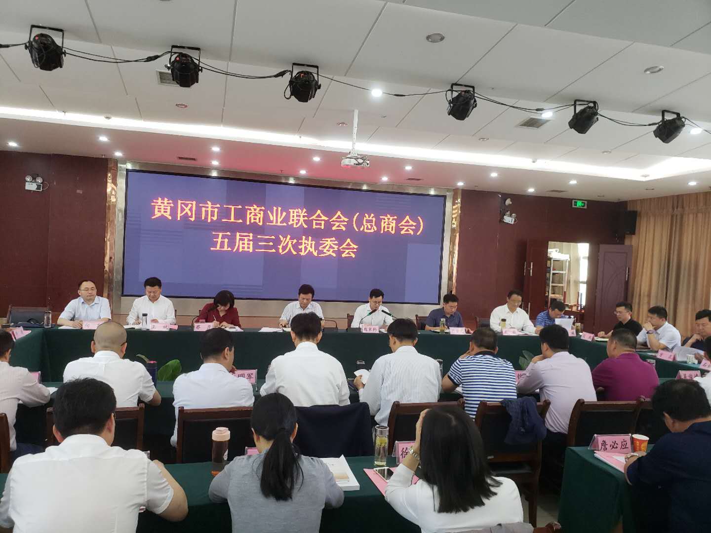 ���F(tu��n)�����L(zh��ng)���®�(d��ng)�x�S���й���(li��n)��ί