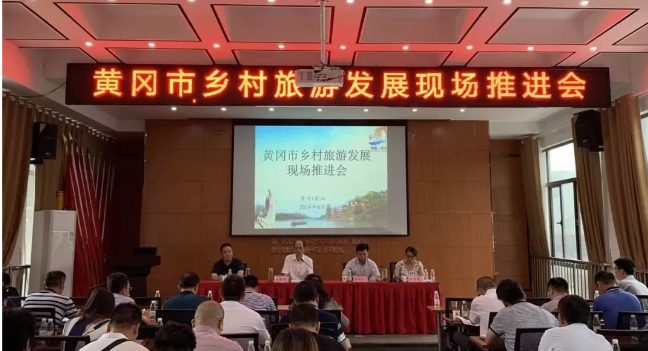 �����ǻ������\�lչ���S�����l�����ΰlչ���M����Ӣɽ�ļ��������^���_��