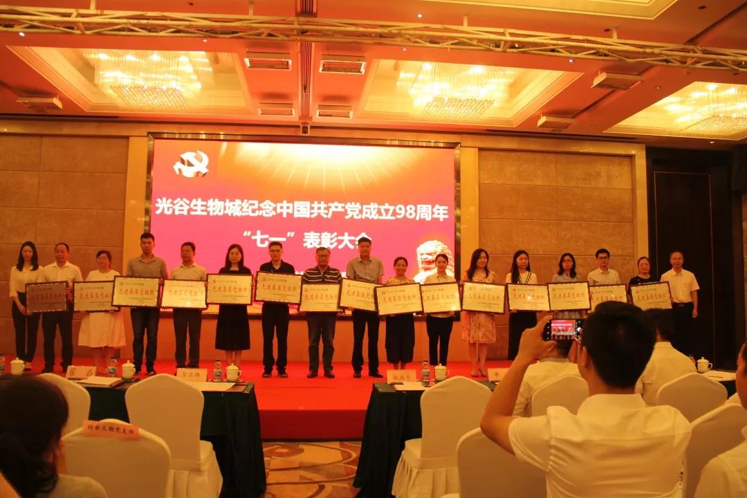 �����ʺ��h֧�����������Ǽo�u�顰���M�����h�M����