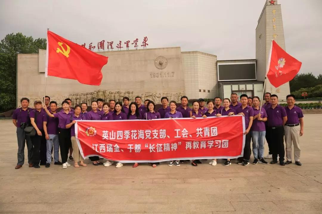 ���мtɫ�Ļ� ��P(y��ng)�L������ح�ļ�����������ڶ��tɫ֮�á�������