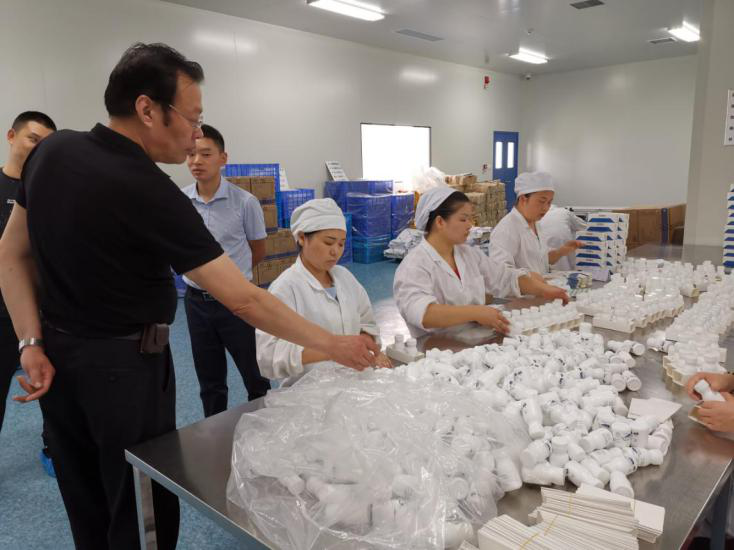 �����̩�����ƌW���޹�˾���조�˸�Դ���ӹ��S