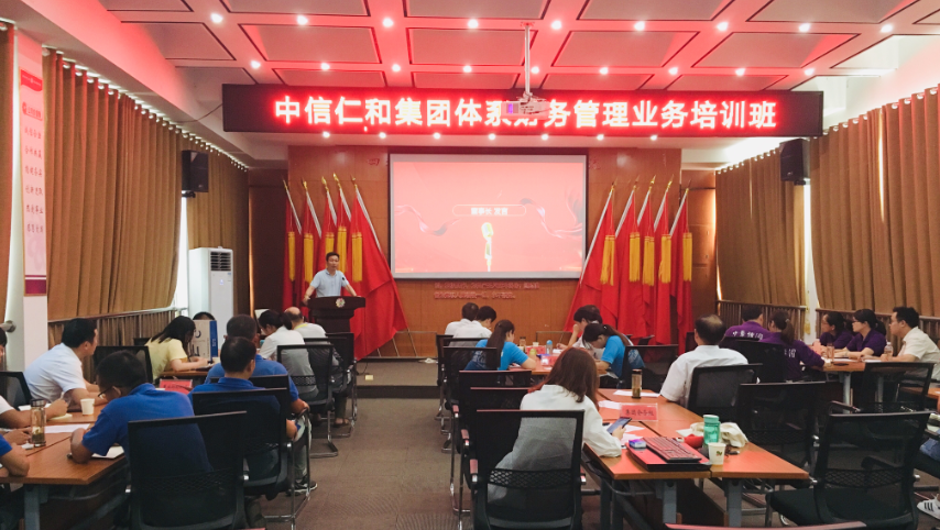 �����ʺͼ��F����ؔ�չ���I����Ӗ��ɹ��e�k