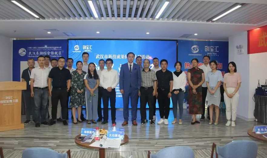 �̩����������h�пƼ��ɹ��D(zhu��n)�����-��(chu��ng)�ǅR�����ܵ�����