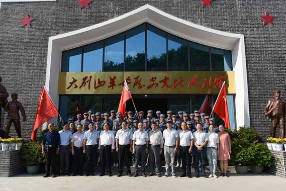 �����׼���I��I(y��)��(chu��ng)�k�Ĵ�eɽ�����vʷ�Ļ�����^�_�^