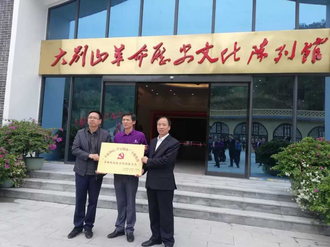 ��һϲӍ�� ��eɽ�����vʷ�Ļ�����^���_���� ���������ġ���ӛʹ�������}���������������y�����̌W�c