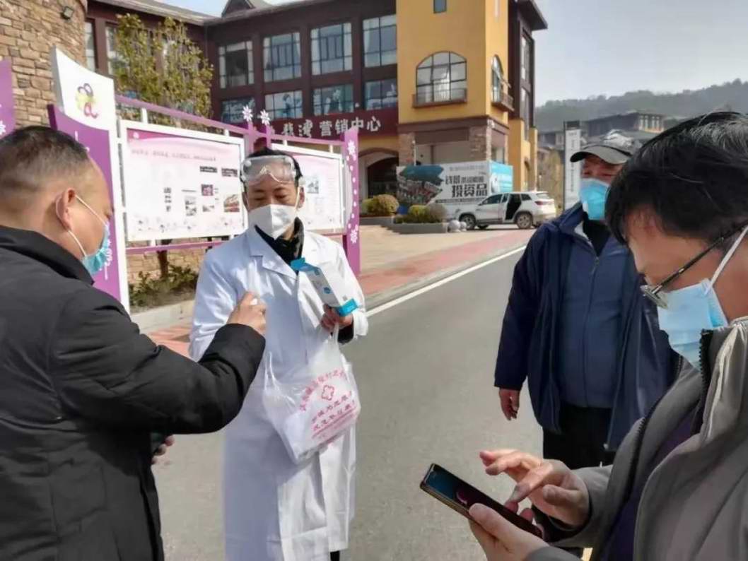 Ӣɽ�ļ����������������Єӣ���벢�e�����������