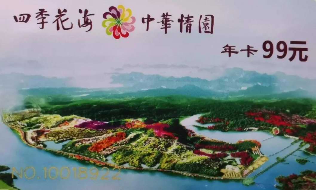 �꿨����حһ��365�죡�S�r�S�ؕ���Ӣɽ�ļ����������e�^ÿһ������