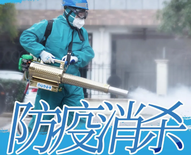 �����͹��͌W|�̩����¡���Ƴ�����z�y�����wѪ��W�z�y�����߽����Y����ȫ����������