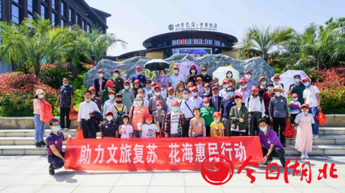 �������Ώ��K��Ӣɽ�ļ������ƻ����Єӣ����|�؅^�f���λ���