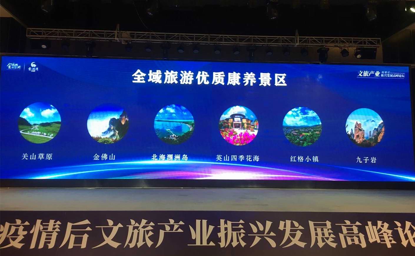 Ӣɽ�ļ��������^�s�@�Ї���ȫ�����΃��|���B���^���������s