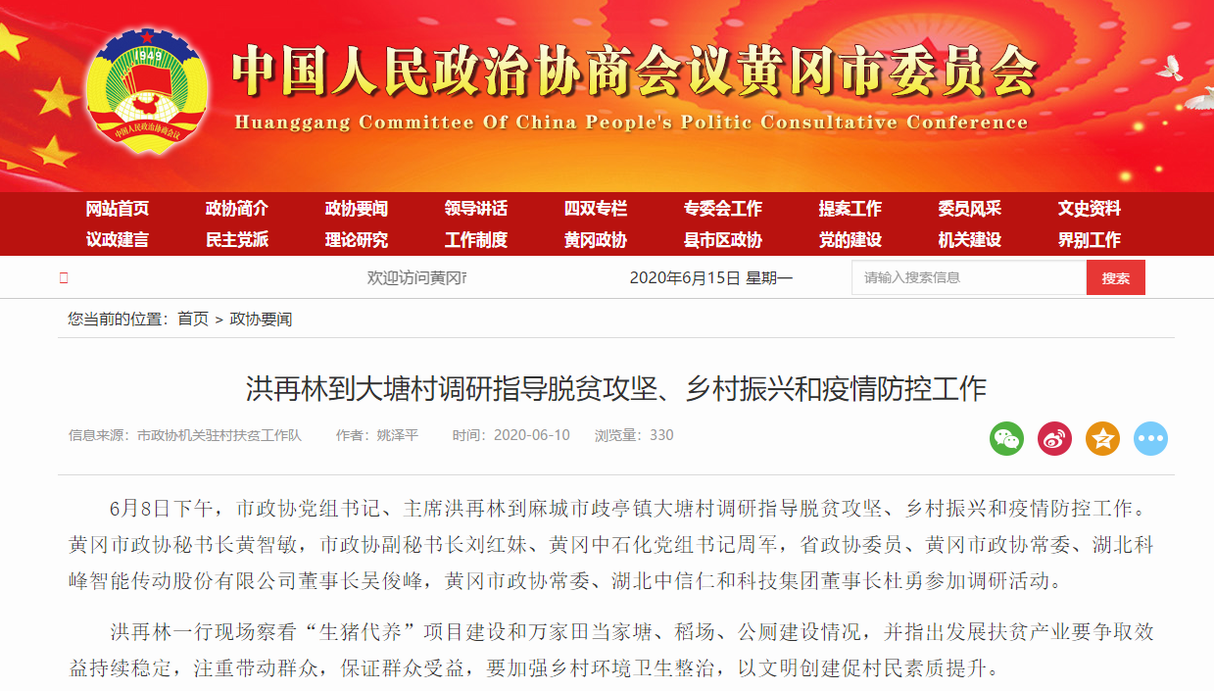 �����ֵ��������{��ָ��Óؚ���ԡ��l�����d��������ع���