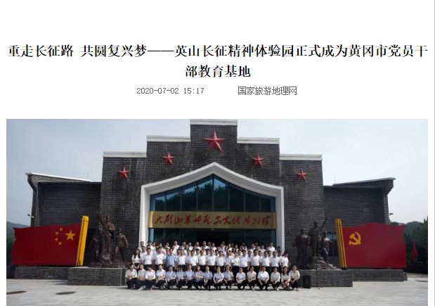 �����L��· ���A���d������Ӣɽ�L�������w�@��ʽ�ɞ��S�����h�T�ɲ���������