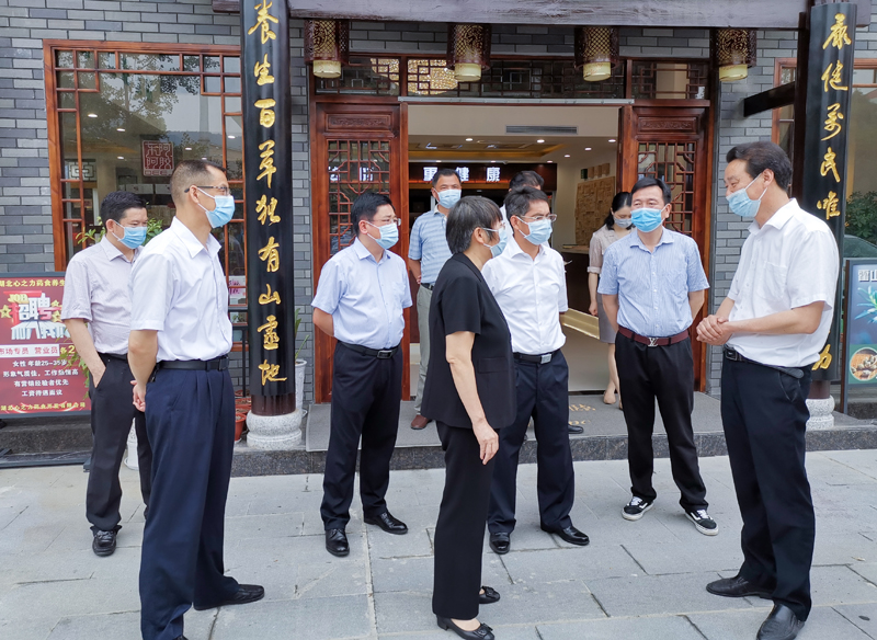 �S�������f��Ӣɽ�_չ�h���f�̌��}�{��  �����f��ί�������ʺͶ����L�����c�{��