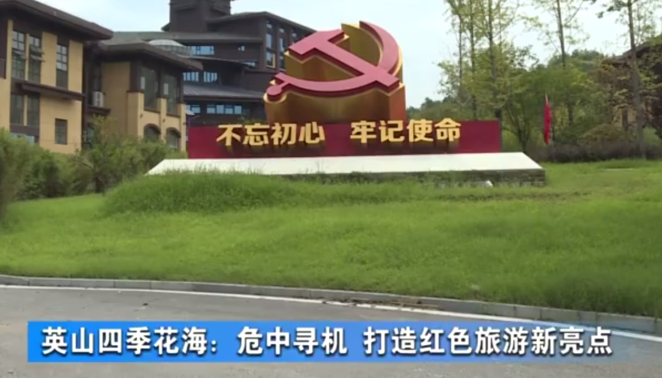 ����Ӣɽ�ļ�������Σ�Ќ��C ����tɫ���������c