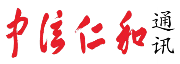 �����ʺ�ͨӍ 2020��6�¿�