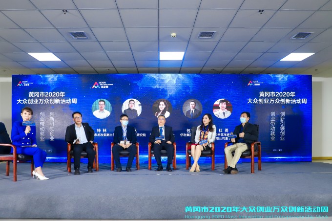 ���F(tu��n)�����L(zh��ng)���������S����2020�ꡰ�p��(chu��ng)�����(d��ng)�܆���(d��ng)�xʽ