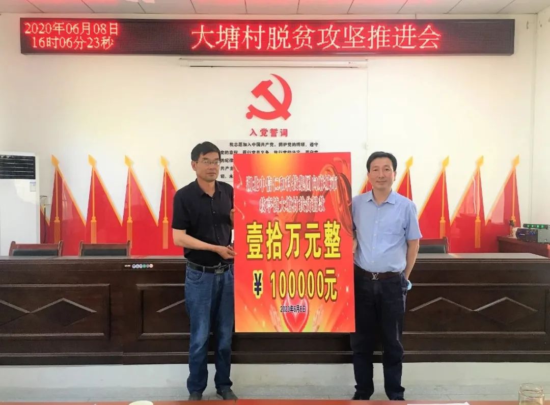 �`�����(hu��)؟(z��)���������ʺ�����������Óؚ����(ji��n)