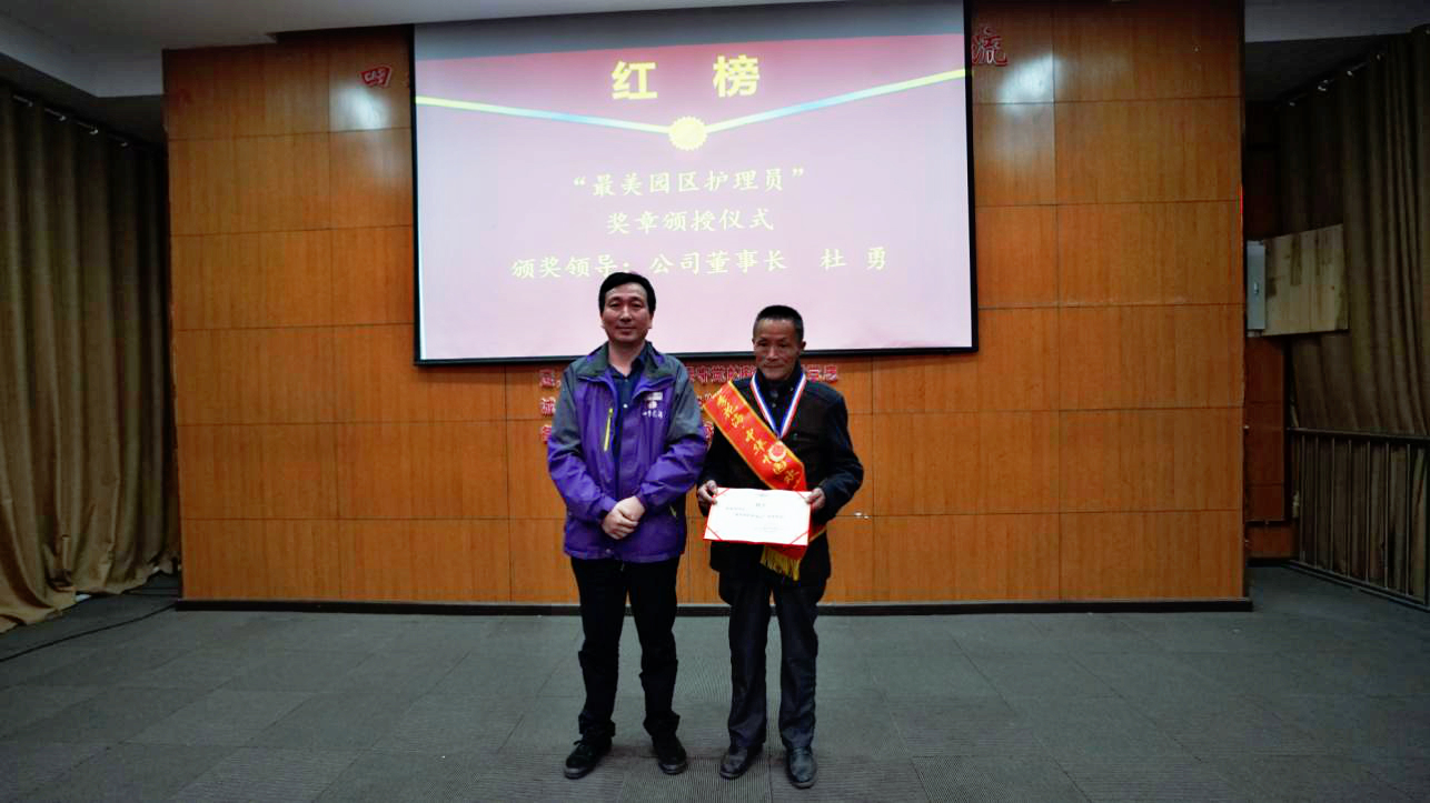 �����ļ�������˾�T���µ����������@�^�o��T���s�u����