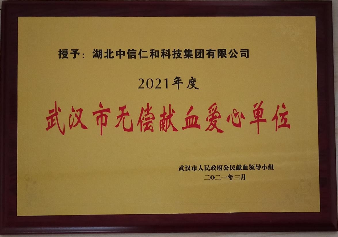 �W�����h�o���� �o���IѪע����