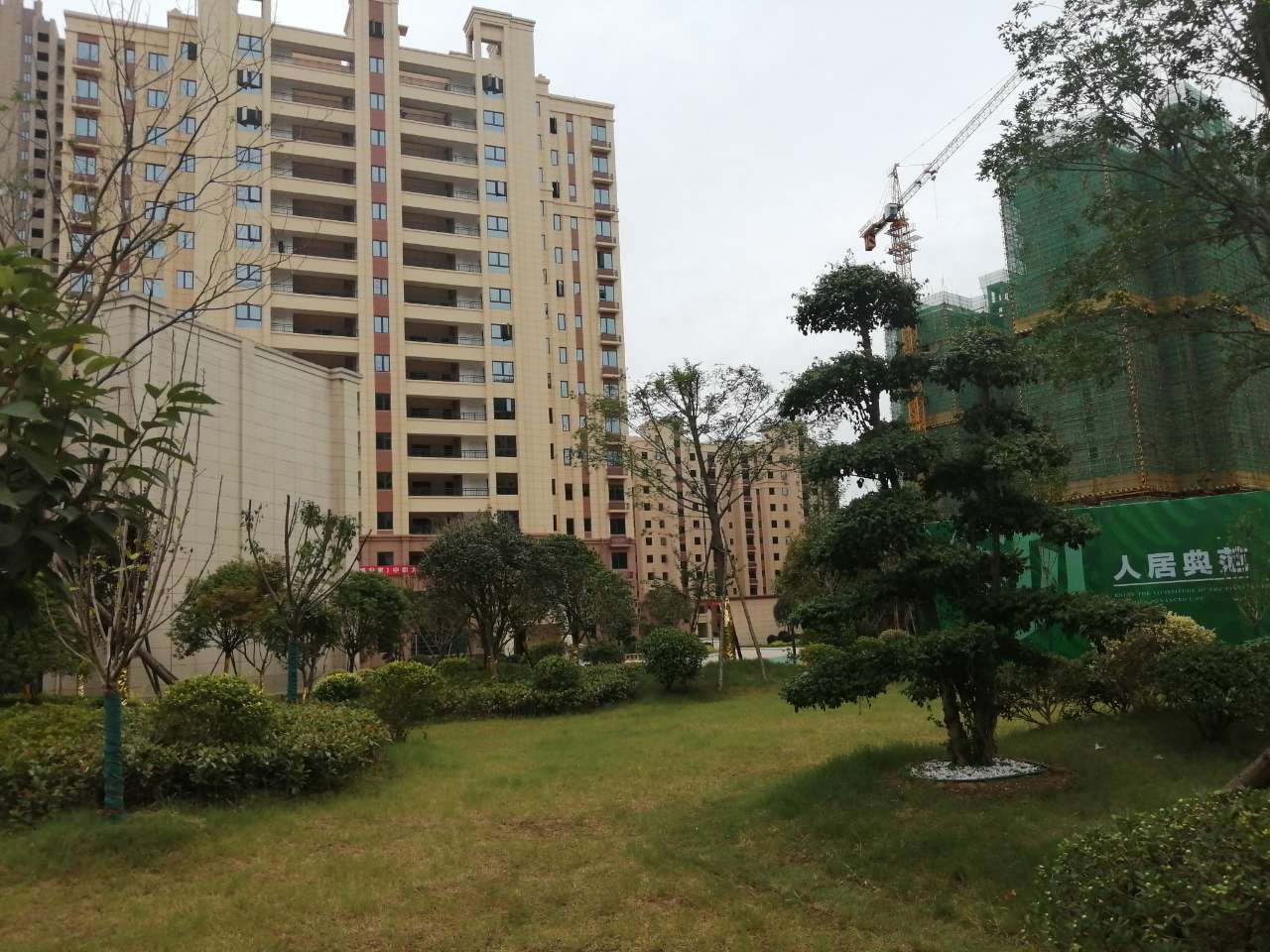 �F�L���^һ�����ڽ���