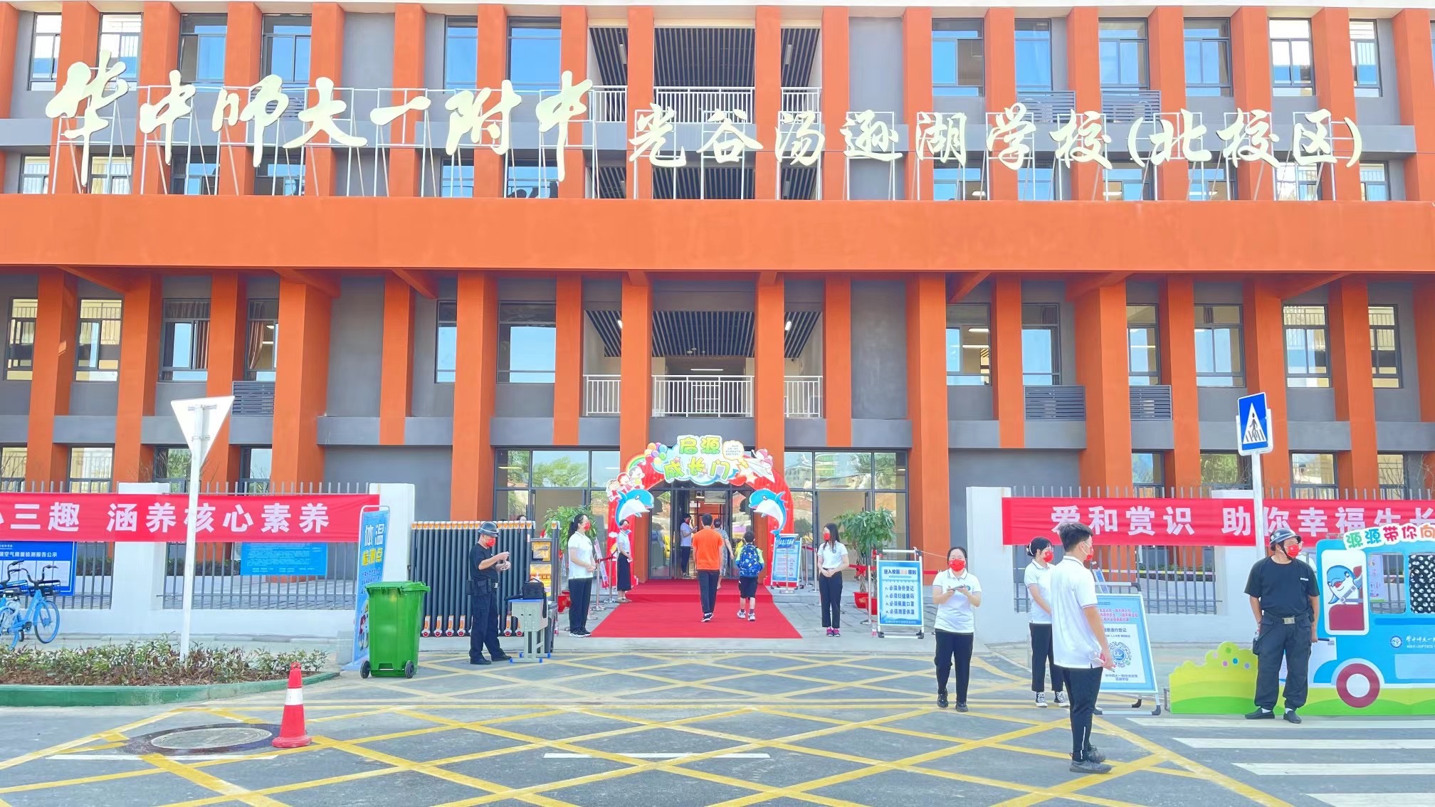 ��Ȝ��d���WУ��У�^�������С�����У������Ͷ��ʹ��