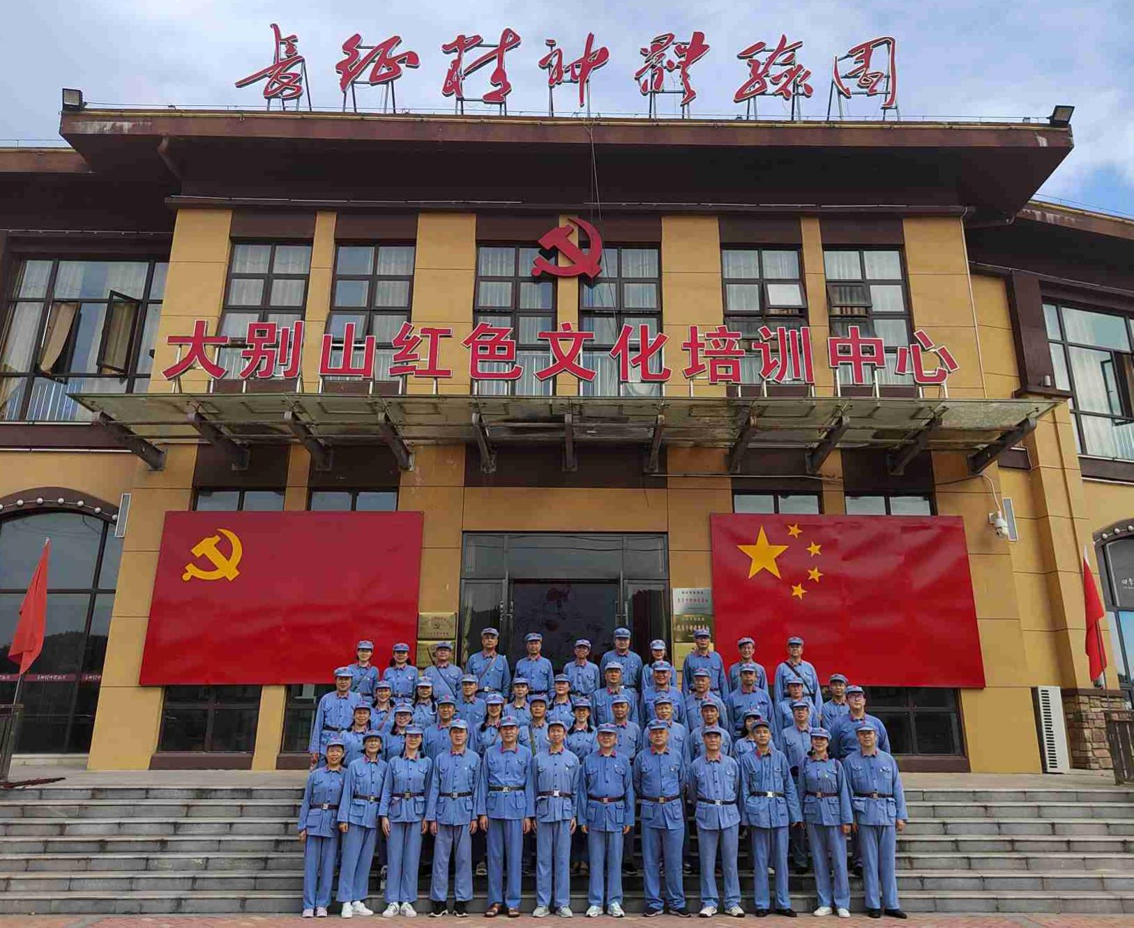 Ӣɽ�L�������w�@�ɼtɫ���������c