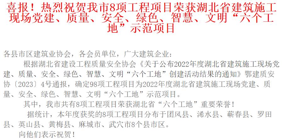 ϲ�󣡟���ף�R�ҹ�˾���а����̘s�@����ʡ����ʩ���F�����������ء�ʾ���Ŀ