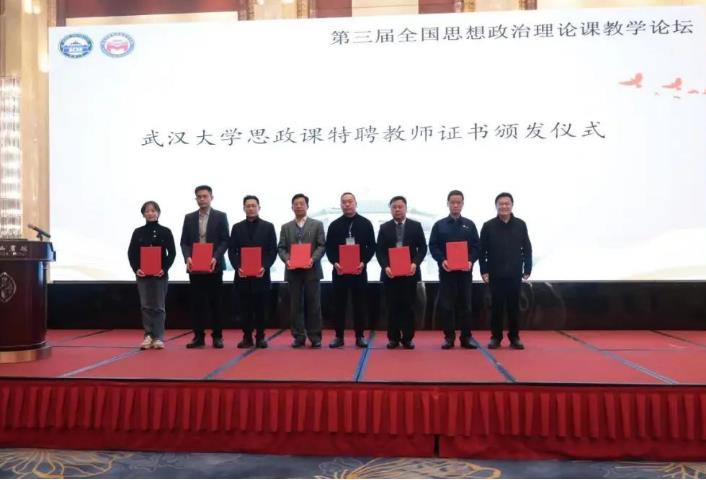 ���F�h֧����ӛ���ٽ��������ӵ�����ȫ��˼ ���n�̌WՓ������Ƹ��h��W˼���n��Ƹ�̎�