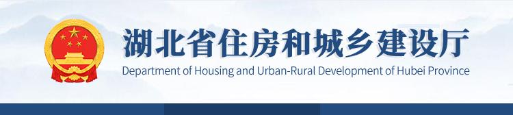 ʡ���������k���d�P��ӡ�l֧�ֽ����I��I���lչ���D�����ɴ�ʩ��֪ͨ