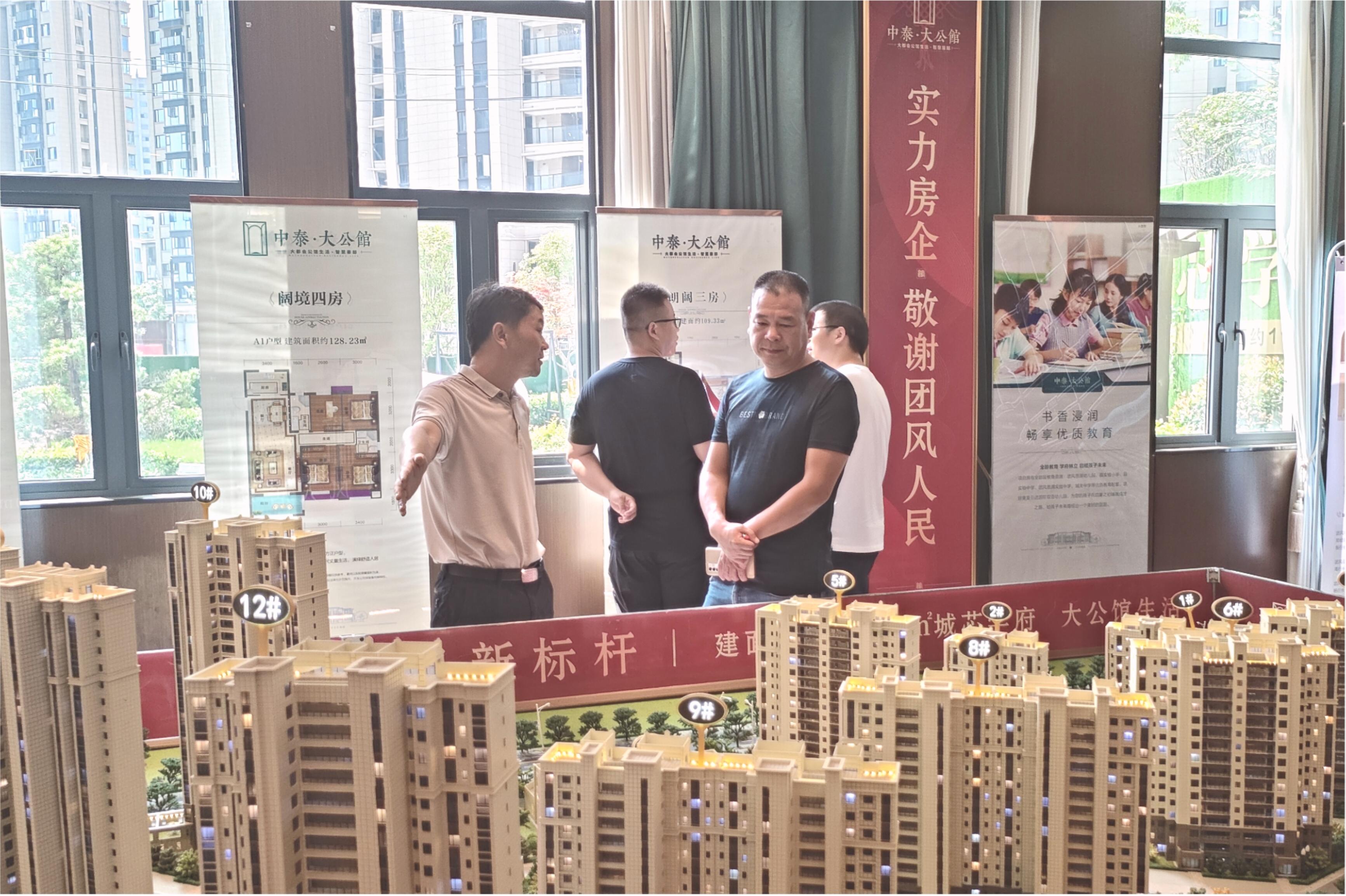 ����һ���A(y��)��T