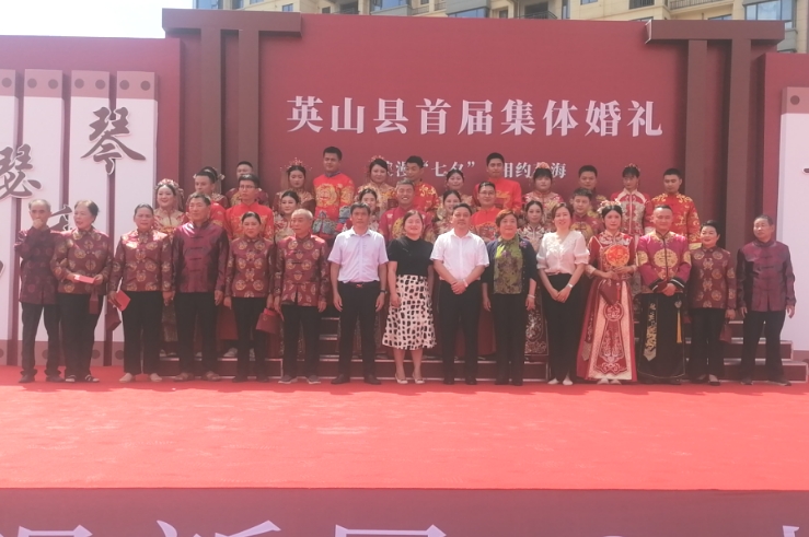 Ӣɽ�h�e���׌ü��w��Y Ӣɽ������ӛ̎�ļ�������������k�C�cͬ�ս���