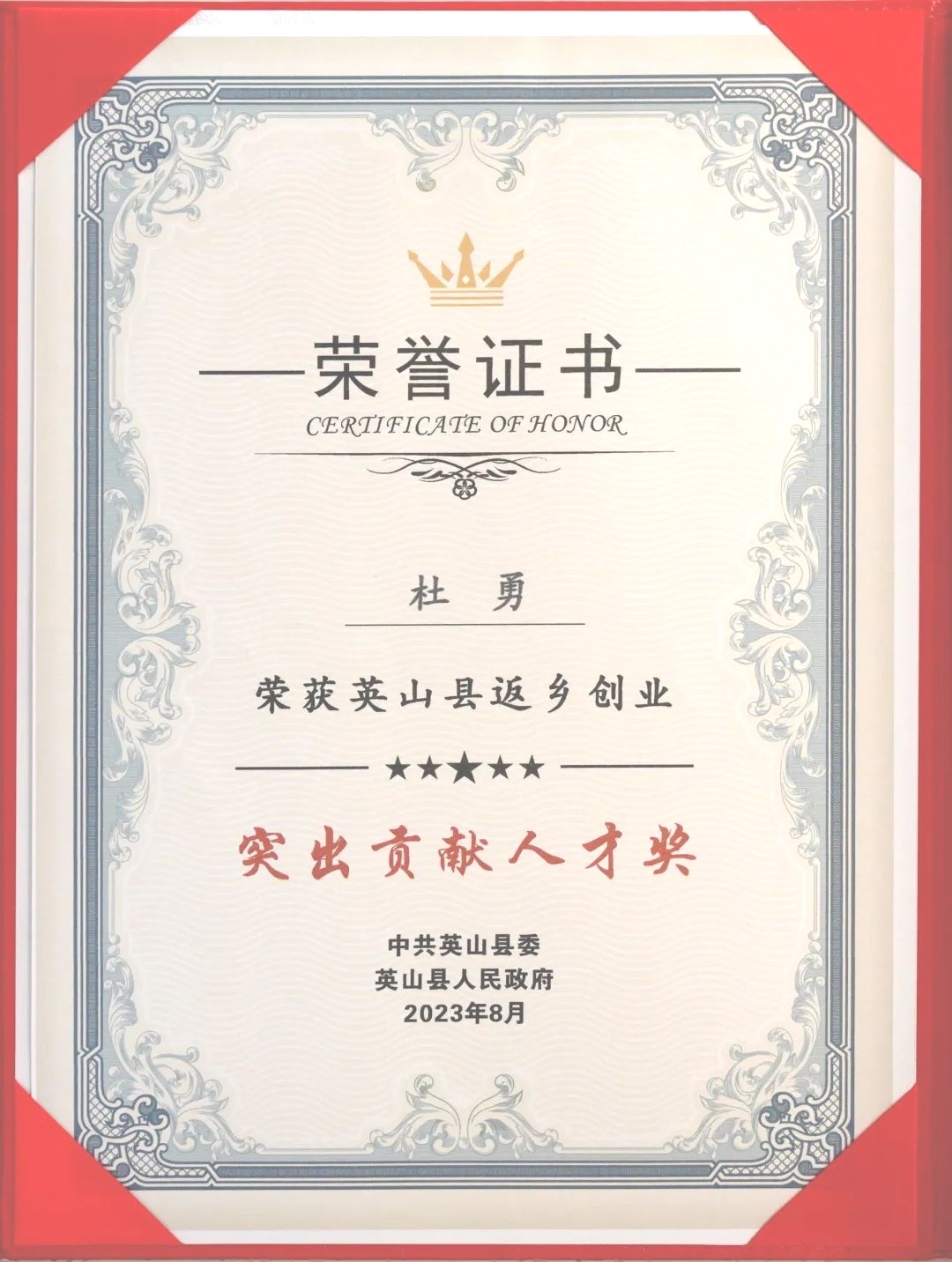 ���¶����L����Ӣɽ�h2023�� ���������š�Ӌ�����l���I�˲ő�Մ�� ���@���l���Iͻ��ؕ�I�˲Ū�