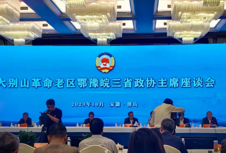 ��eɽ�����υ^��ԥ����ʡ���f��ϯ��Մ����ʮ���Ε��h�ڰ��՝�ɽ���_   ���¶����L������I��I�Ҵ��푪������