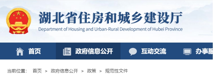 ����ʡס���dӡ�l������ʡ���ݽ������������A�Oʩ����ʩ���^�̼������Y���k����