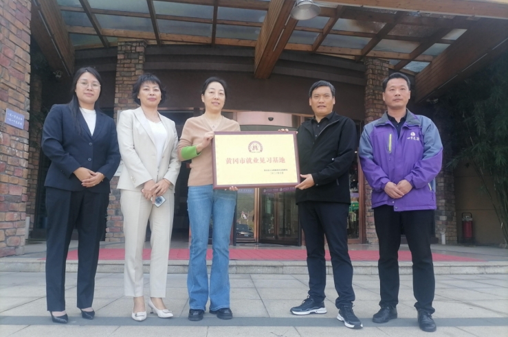 Ӣɽ�ļ����������J���顰�S���о͘I(y��)Ҋ�����ء�