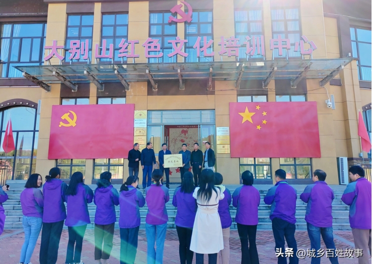 ��eɽ�����vʷ�Ļ�����^���Ї��ϴٕ����衰��P�υ^(q��)������мtɫ����ʾ�����ء�