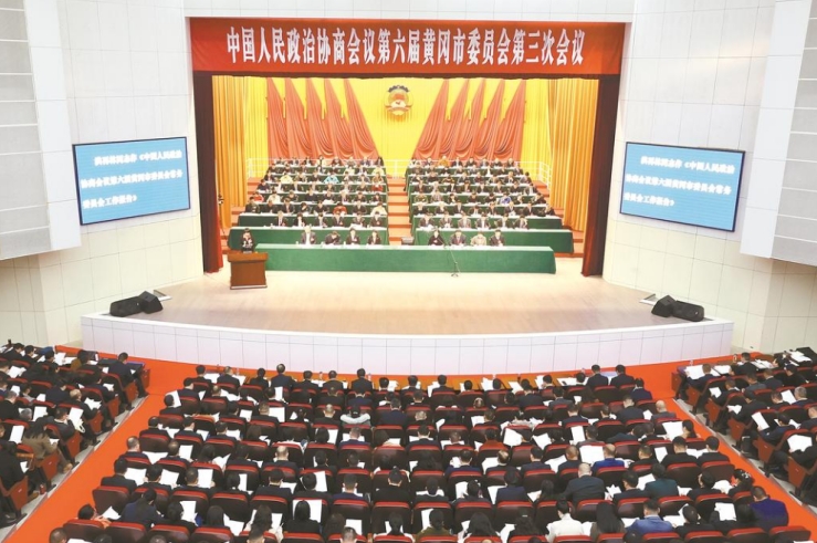 �S����2024�ꡰ�ɕ������_ �����������f(xi��)�������Ε��h