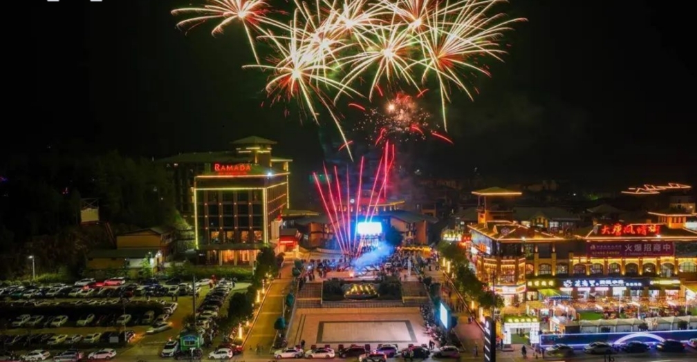 �ļ��������ʻ��ӭ�´�