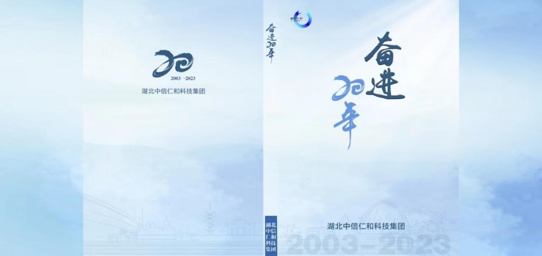 �����ʺͼ��F���^�M20�꡷���� ���F�wϵͬ���_չ�����x���W�����