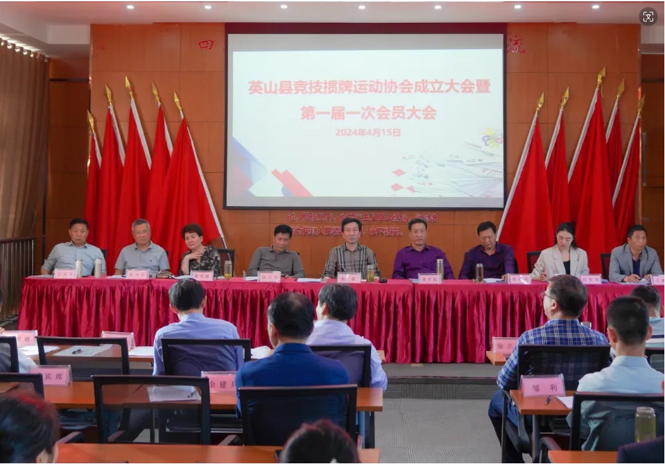 Ӣɽ�h���������\�Ӆf����һ��һ�Ε��T���������_