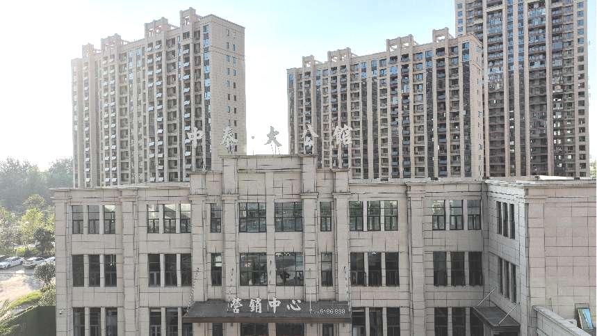 ��̩���^�ǱP�����N�ۄ��ѿ�