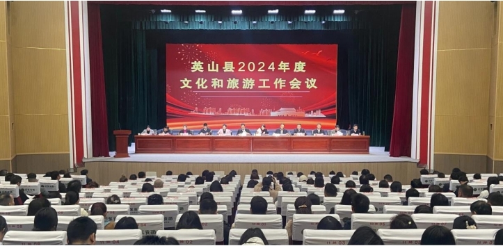 Ӣɽ�h��0����������ù������h���_�ļ����� ����Ļ��ɹ�˾�p�p�@��