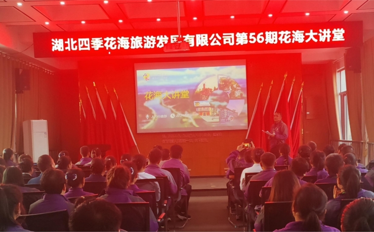 �Ҟ鹫˾�IӋ�I�ߡ����ļ������T�������c�ӡ��ڻ������v�ü���չʾ