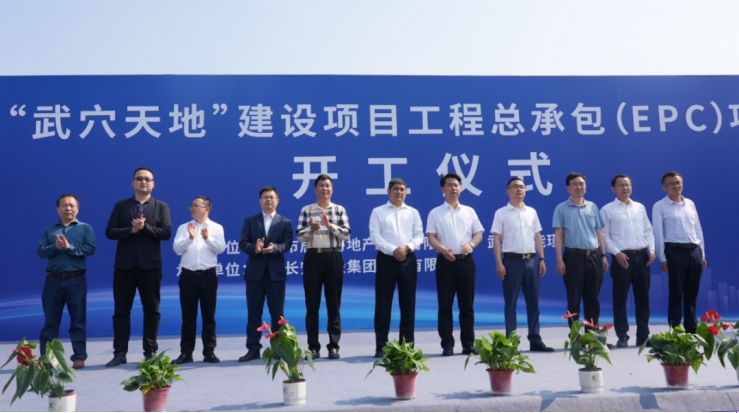 ��Ѩ��ؽ��O(sh��)�(xi��ng)Ŀ4��27���_(k��i)��