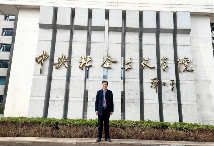 �ӏ�(qi��ng)��(du��)��I(y��ng)��I(y��)�ҵĽ������B(y��ng)�����������f(xi��)������(li��n)ϵ�y(t��ng)�M���Ķ��Ӵ���Ӗ(x��n)�W(xu��)��(x��)���(d��ng)