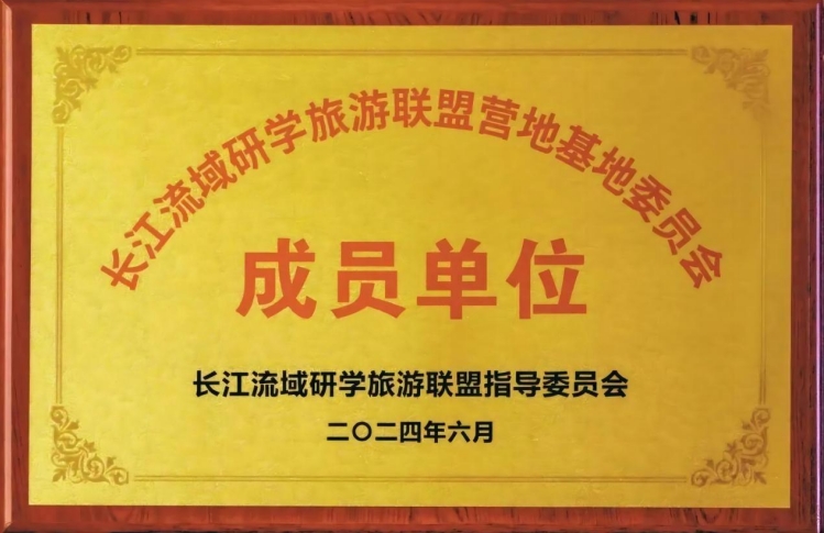 �ļ�������˾�ɹ����x�L�������ЌW�����������ɆT��λ